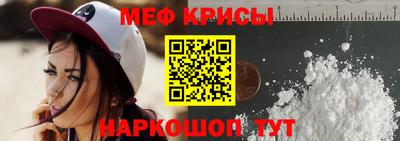 бутират Кулебаки