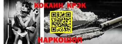 бутират Кулебаки