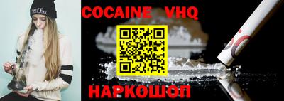 мдпв Кунгур