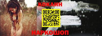 бутират Кулебаки