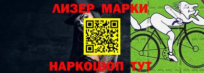 бутират Кулебаки