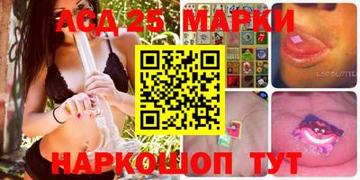 бутират Кулебаки