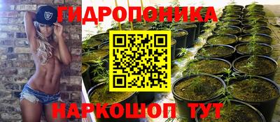 молекула духа Кумертау