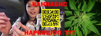 молекула духа Кумертау