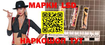 мдпв Кунгур