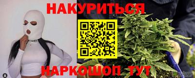 молекула духа Кумертау