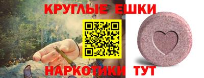 бутират Кулебаки