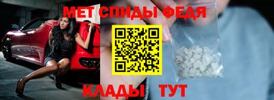 бутират Кулебаки