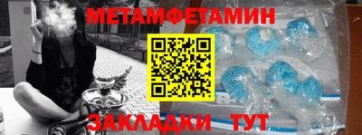 мдпв Кунгур